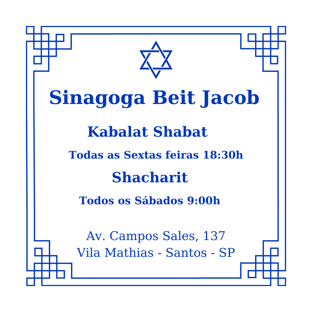 Beit Jacob - Kabalat e Shacharit.png